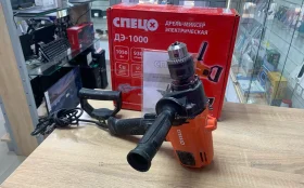 Дрель-миксер Спец ДЭ-1000