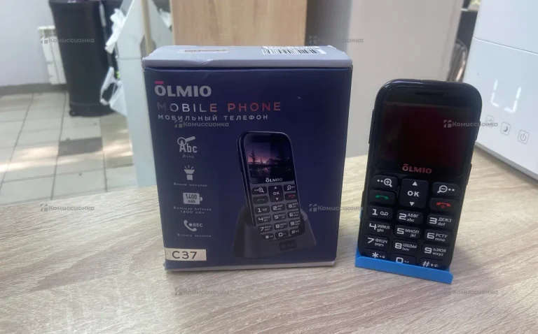 Olmio C37