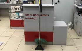 Купить электрический триммер приоритет ет-1800 б/у , в Курган Цена:1490рублей