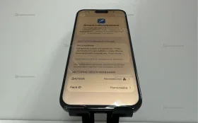 Apple iPhone 15 Pro Max 8/256 ГБ