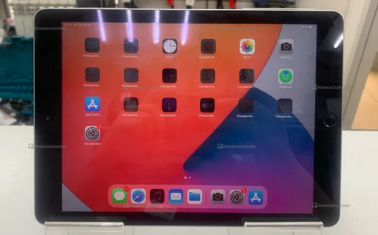 Планшет Apple ipad (5-поколения) 32GB