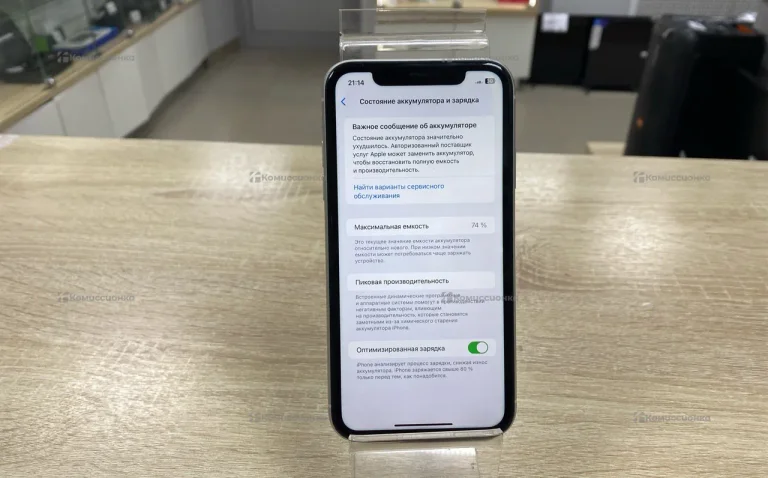 Apple iPhone 11 4/64 ГБ