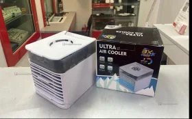 Ultra air cooler