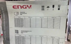 Купить ENGY электроконвектор настенной установки б/у , в Санкт-Петербург Цена:990рублей