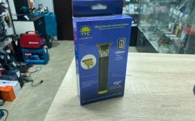 Купить Машинка для стрижки волос LFQ-666-9 б/у , в Зеленодольск Цена:700рублей