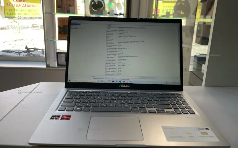 ASUS VivoBook X515DA