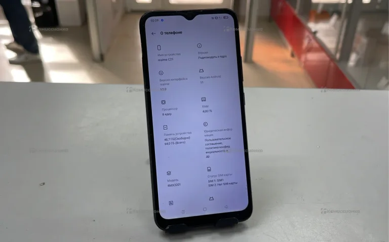 Realme C21 4/64 ГБ