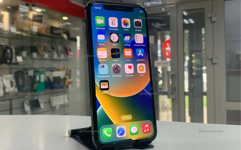 Apple iPhone X 256GB