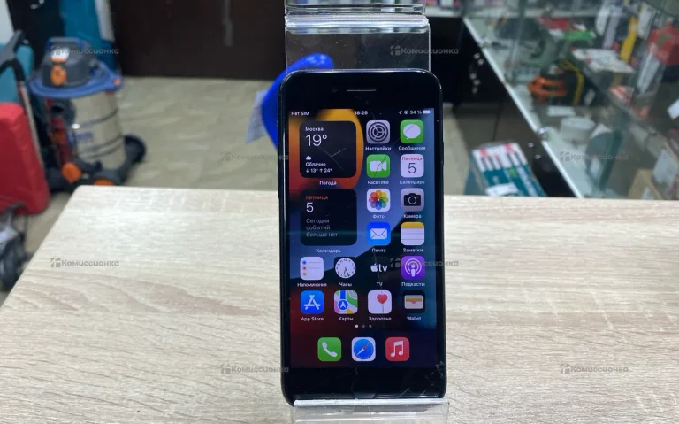 Apple iPhone 7 32 ГБ.