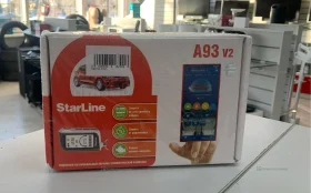 Купить Сигнализация StarLine a93v2 б/у , в Тольятти Цена:9900рублей