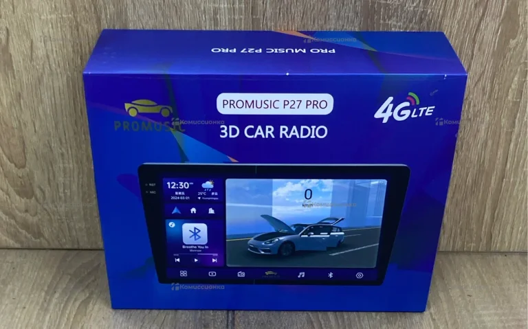 Автомагнитола  3D Car Radio