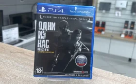 Диск ps4 Одни из нас обновленная версия