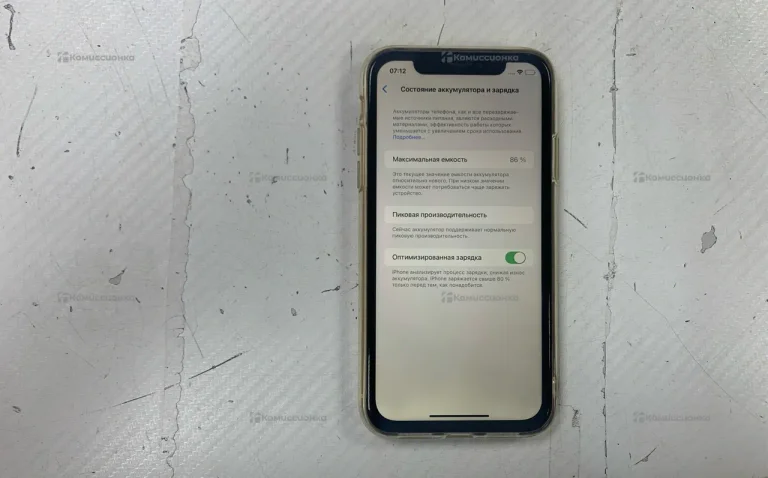 Apple iPhone XR 3/256 ГБ