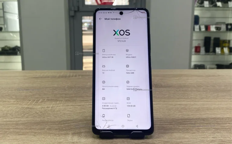 Infinix Hot 30 4/128 ГБ