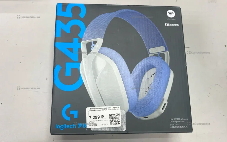 Беспроводные наушники Logitech G435