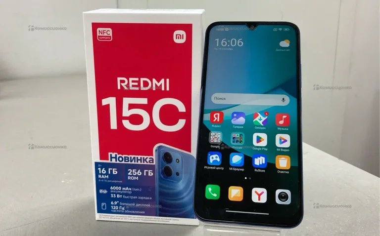 Xiaomi Redmi 15c 8/256