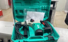 Перфоратор DCA AZC10-26s