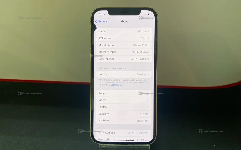 Apple iPhone 12 Pro 6/128 ГБ