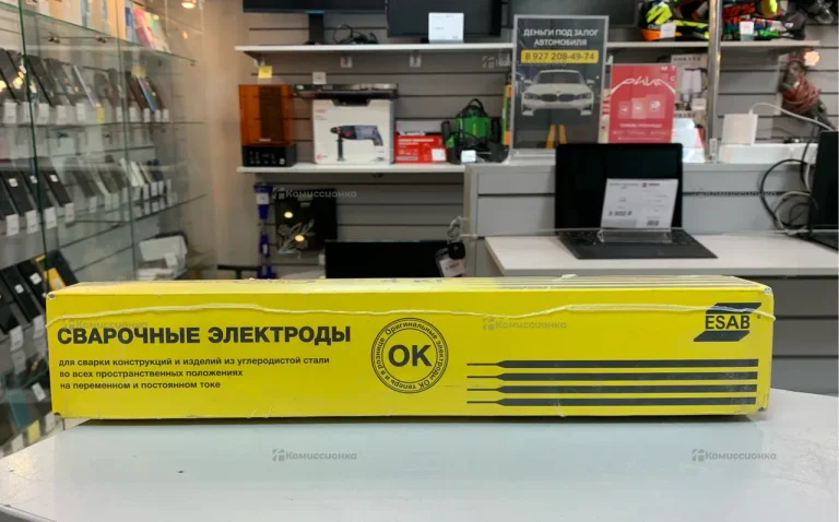 Электроды ESAB OK 46.00P
