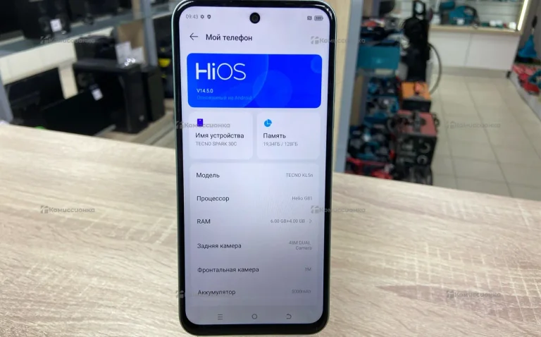 Tecno Spark 30C 4/64 ГБ