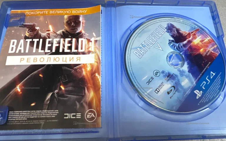 PS4. Battlefield V