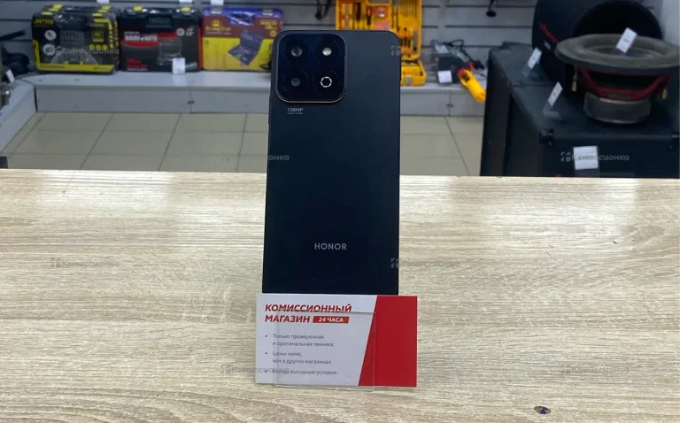 Honor X7c 8/128 ГБ