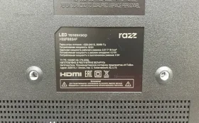 Купить Телевизор Razz h32fss24f б/у , в Саратов Цена:6990рублей