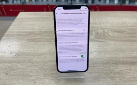 Apple iPhone 12 Pro 6/128 ГБ