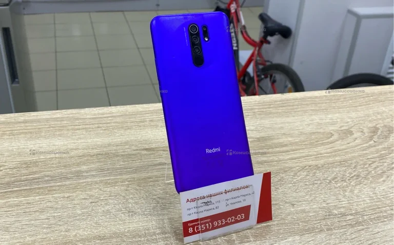 Xiaomi Redmi 9 64гб