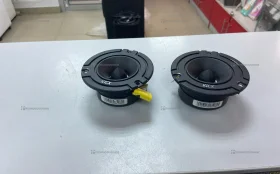 Рупора Kicx LL 28