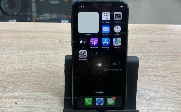 Apple iPhone 11 Pro 256Gb