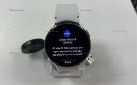 Купить Часы Samsung Galaxy Watch 4 44mm б/у , в Рязань Цена:1990рублей
