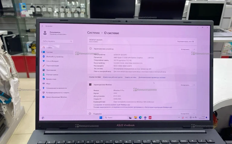 Ноутбук ASUS Vivobook Go 15
