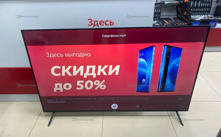 Телевизор Haier 58 Smart TV S5