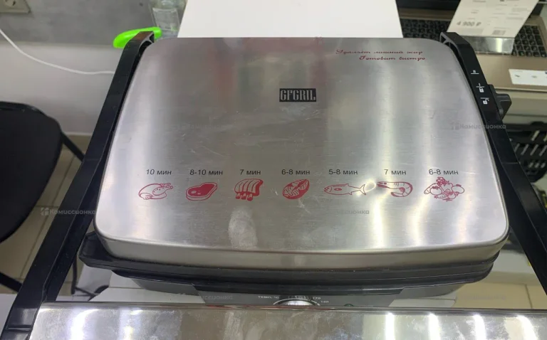 Электрогриль GFGril