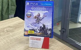 Купить Диск для PS4 Horizon Zero Dawn б/у , в Магнитогорск Цена:600рублей