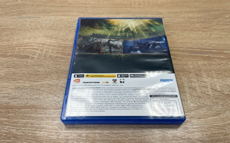 PS5 Disk  Elden Rng PS5