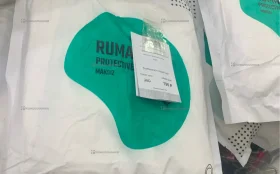 Купить Одноразовый защитный комбинезон б/у , в Нижнекамск Цена:290рублей