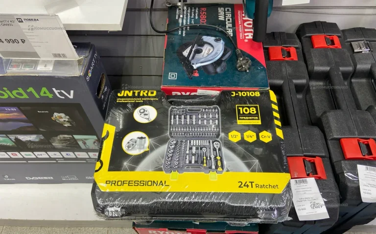 Набор инструмента 108 предметов