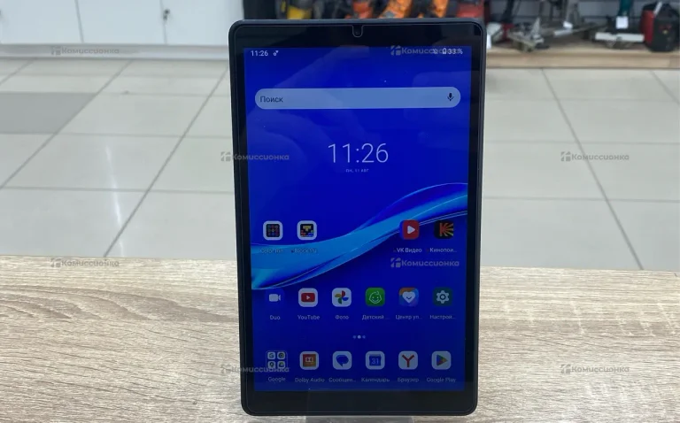Планшет Lenovo Tab M8 TB-8505F 32Gb