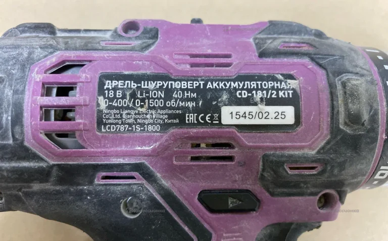 Дрель-шуруповерт аккумуляторная КМ АТОМ CD-181/2 K