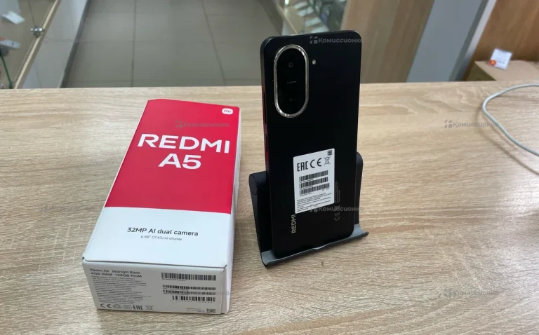 Xiaomi Redmi A5 4/128 ГБ