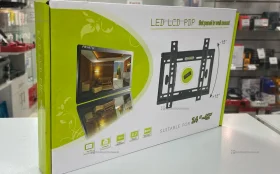 Кронштейн КТ-01