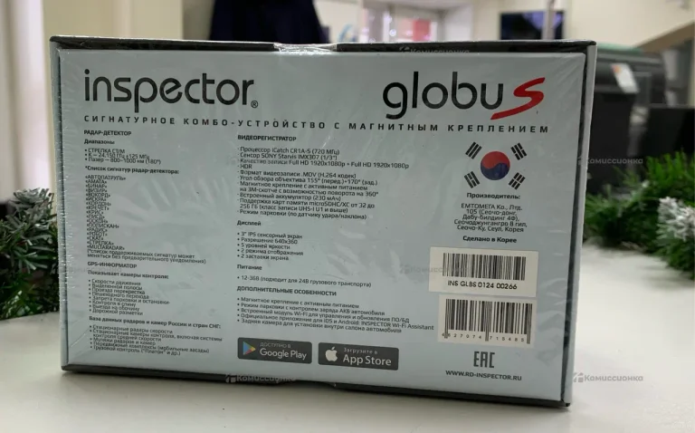 Видеорегистратор, радар детектор Inspector GlobuS