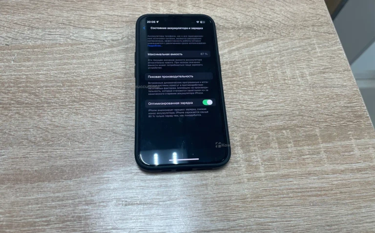 Apple iPhone 14 128 ГБ