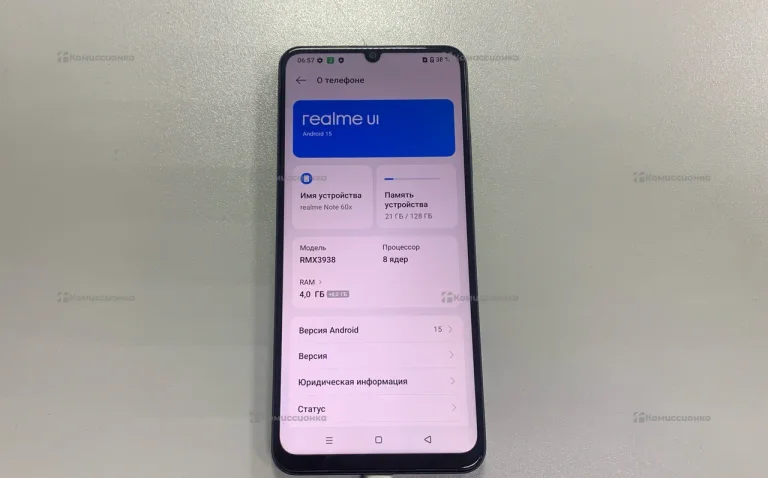 Realme Note 60x 4/128 ГБ