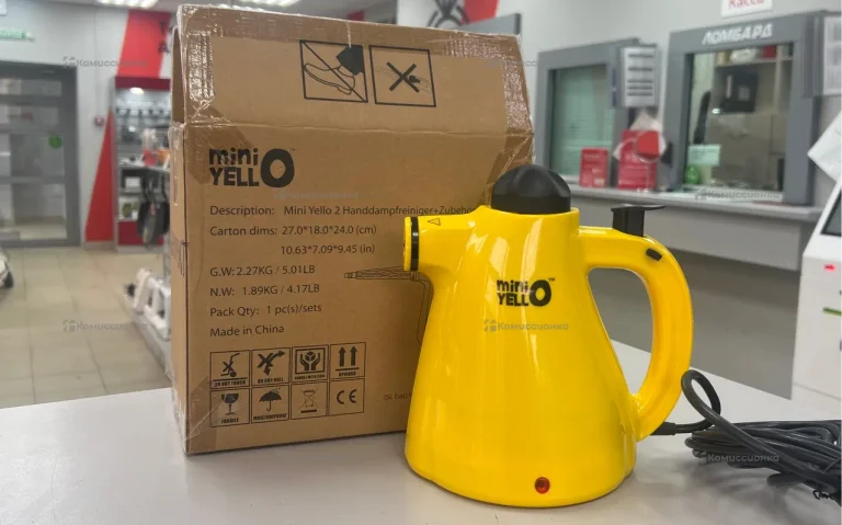 Пароочиститель Mini Yello