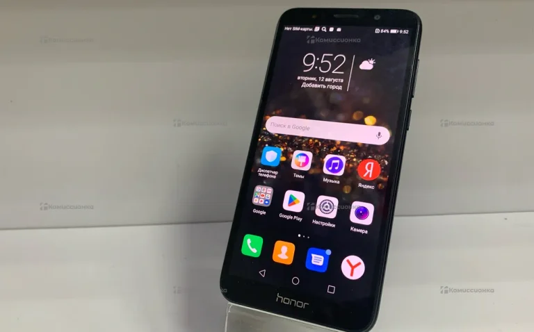 Honor 7A 2/32Gb