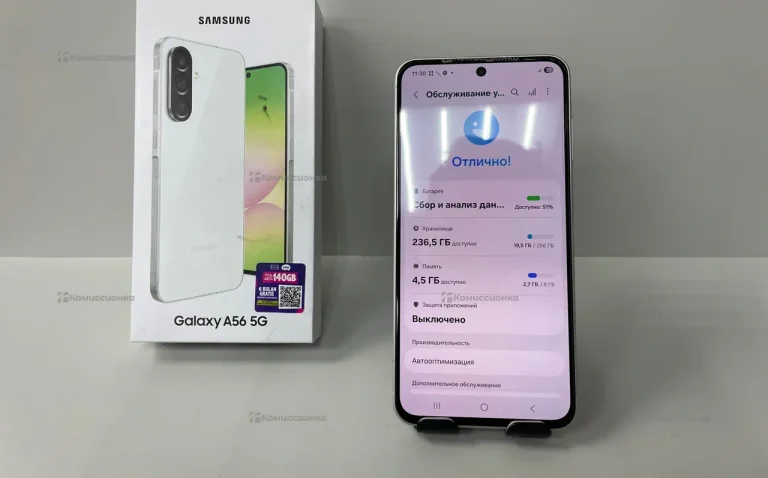 Samsung Galaxy A56 8/256 ГБ