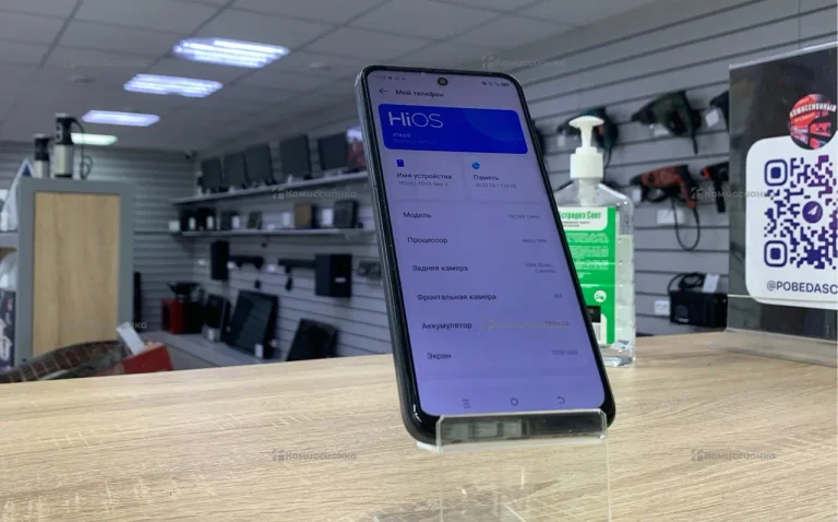 Tecno Pova Neo 3 8/128 ГБ